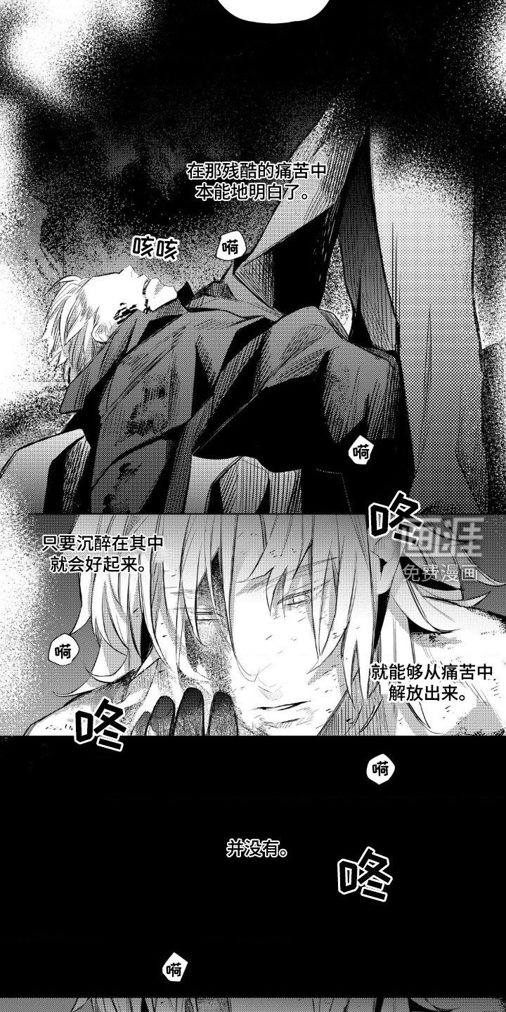 第36章：所有人都会死