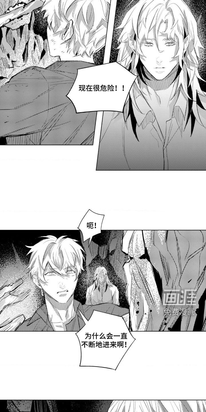 第39章：家畜