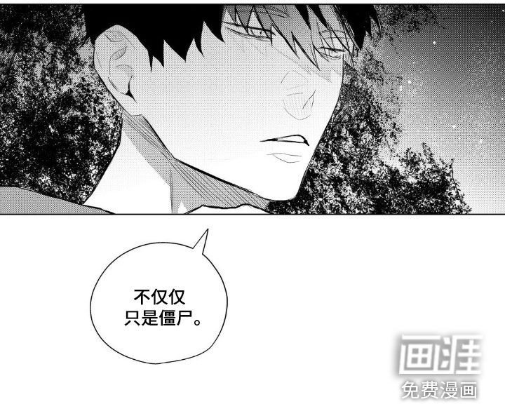 第43章：安静