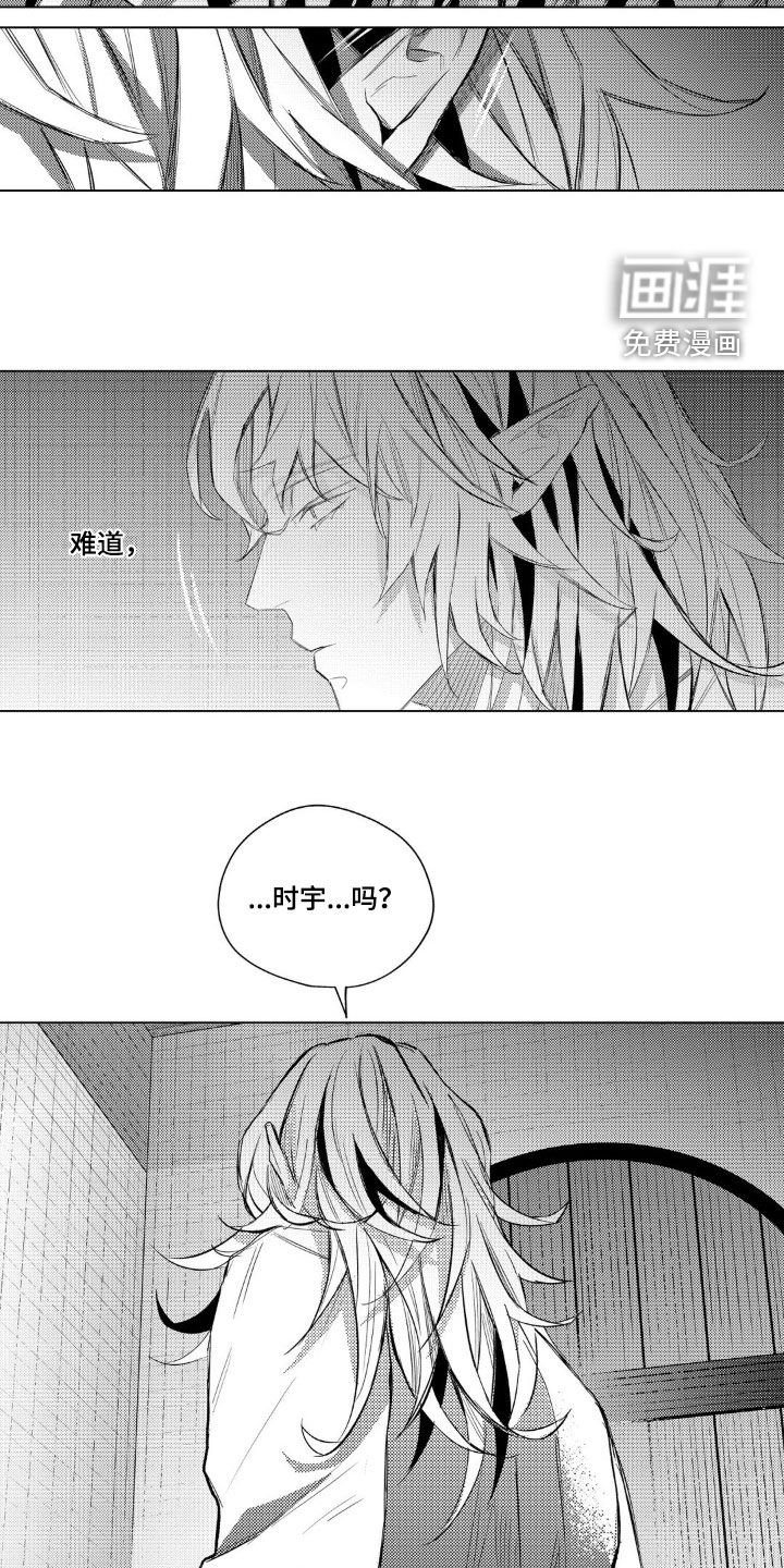 第45章：强盗