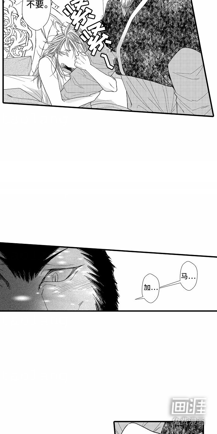 第10章：恢复