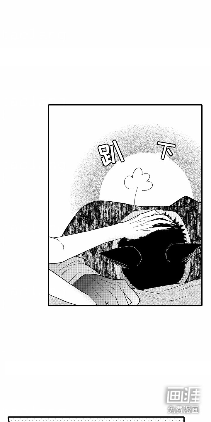 第10章：恢复
