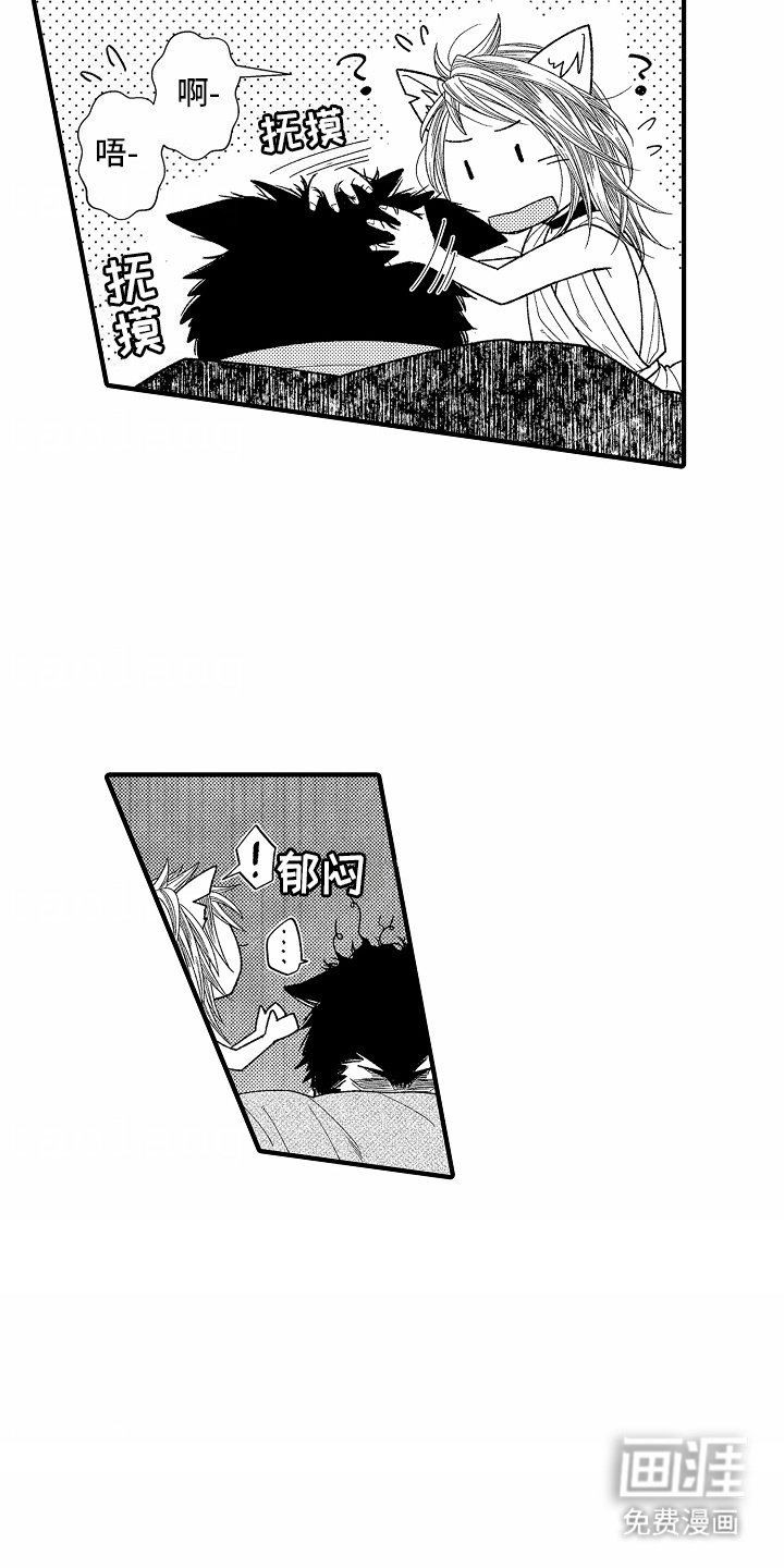 第10章：恢复