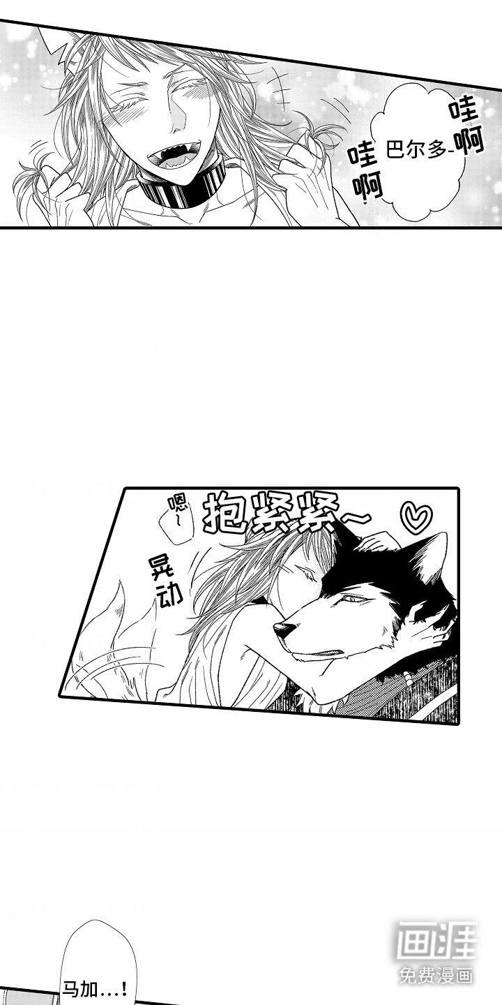 第10章：恢复