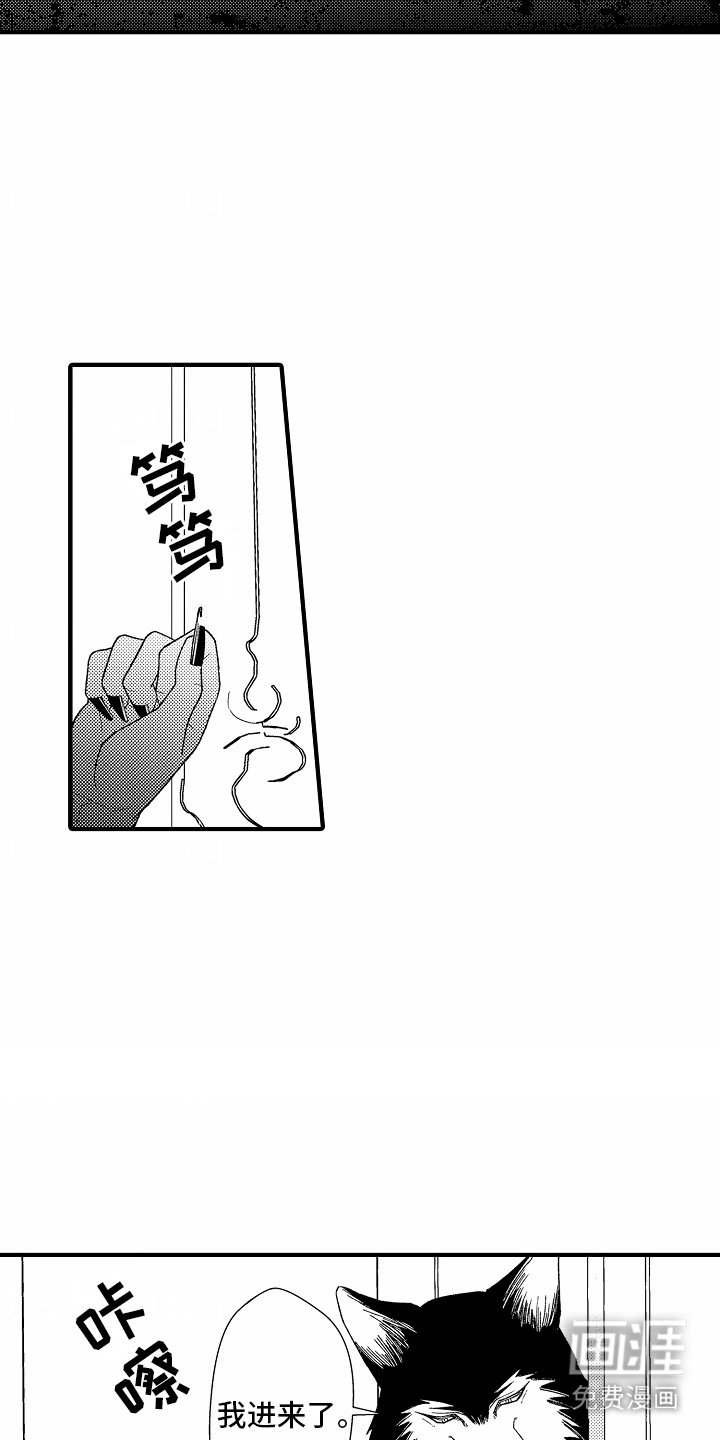 第10章：恢复