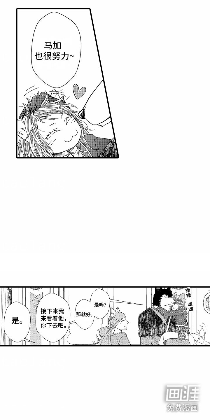第10章：恢复