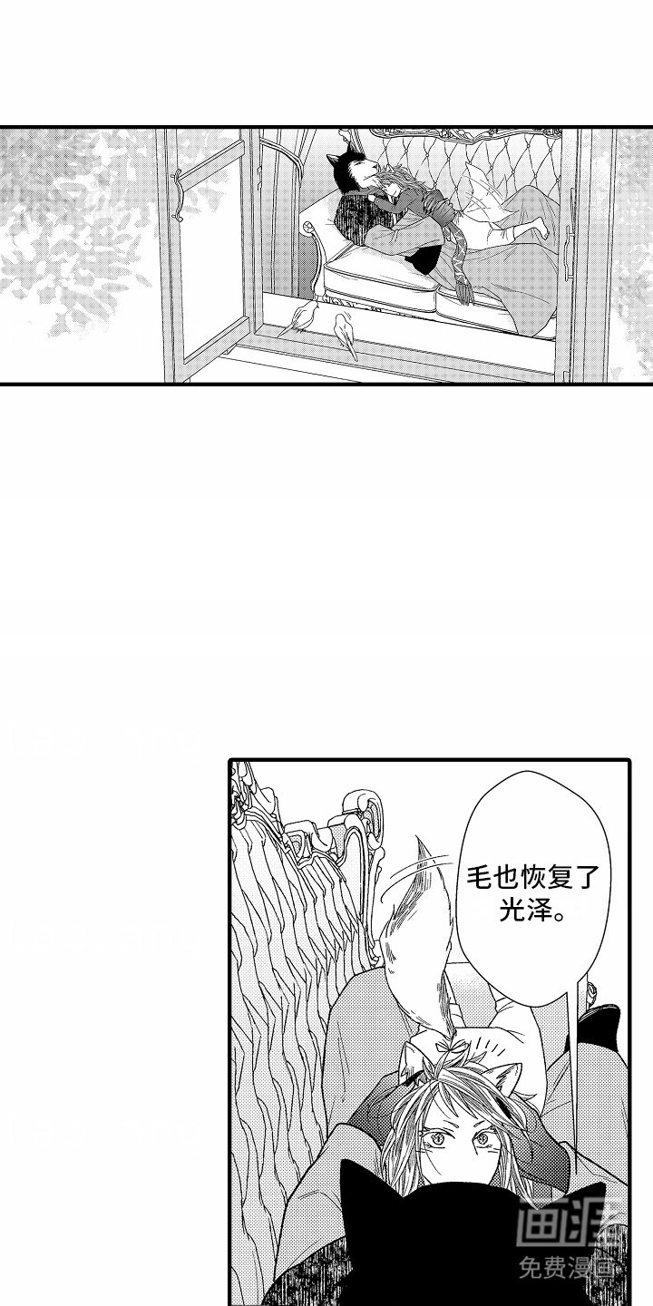 第10章：恢复