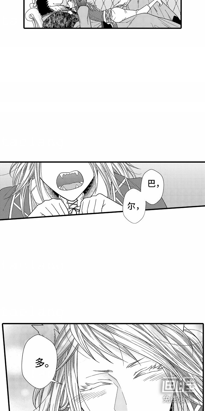 第10章：恢复