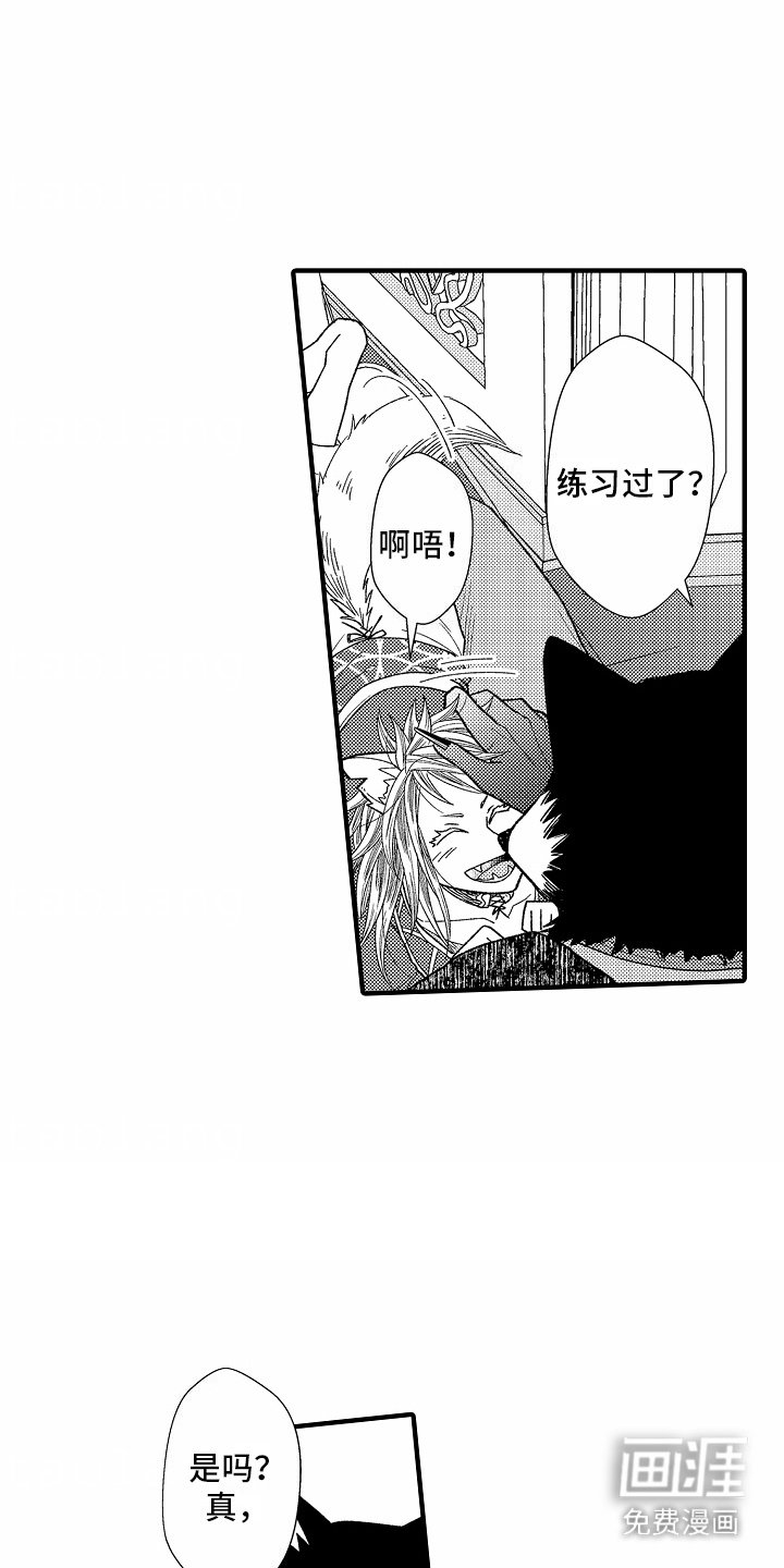 第10章：恢复