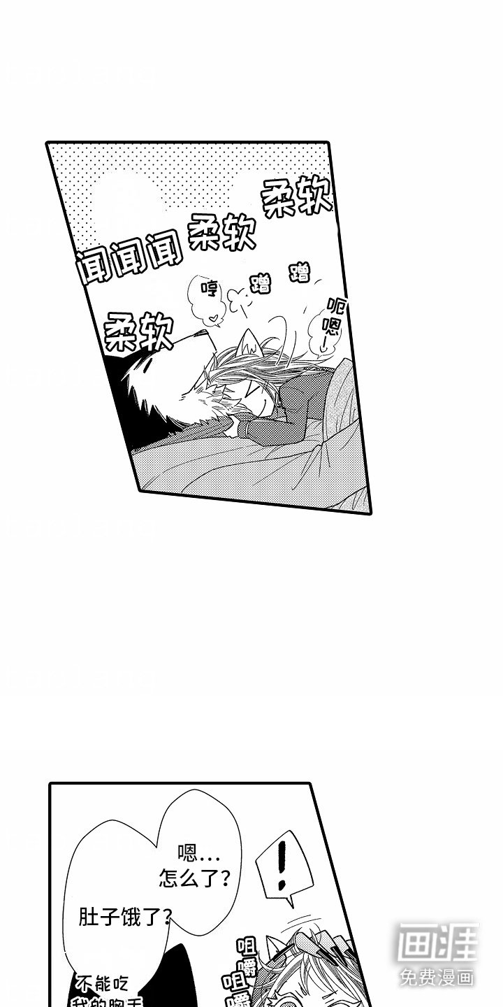 第11章：亮闪闪