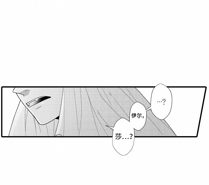 第11章：亮闪闪