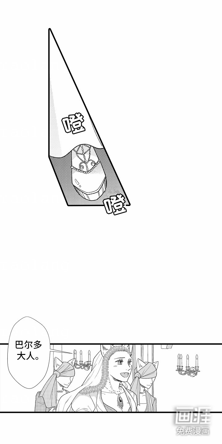 第12章：坐立不安