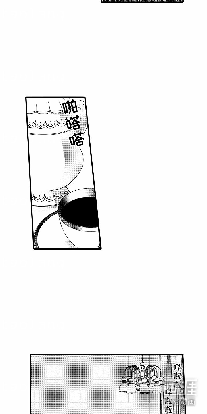 第16章：告诫