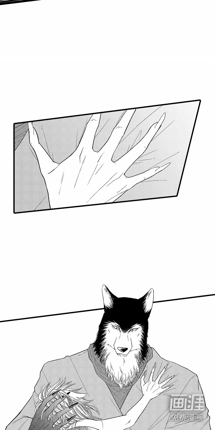 第17章：解救