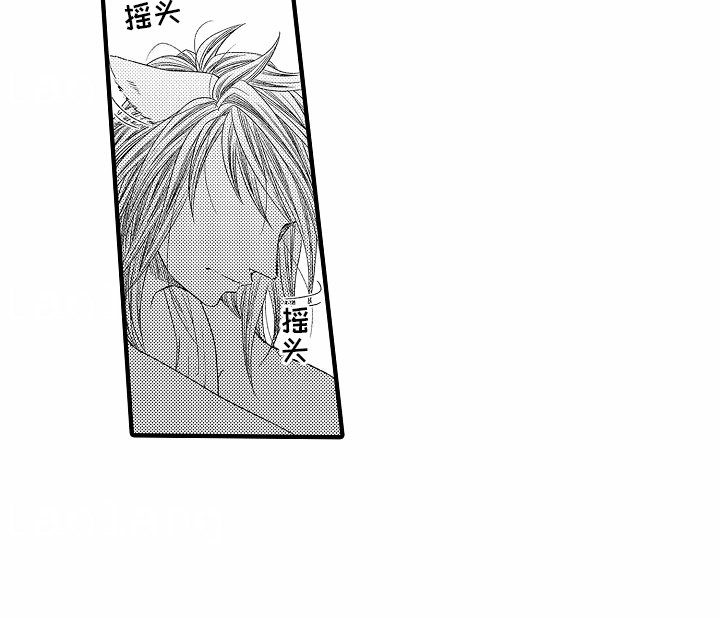 第17章：解救