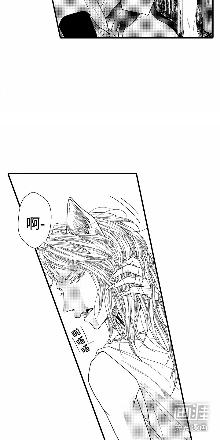 第3章：名字