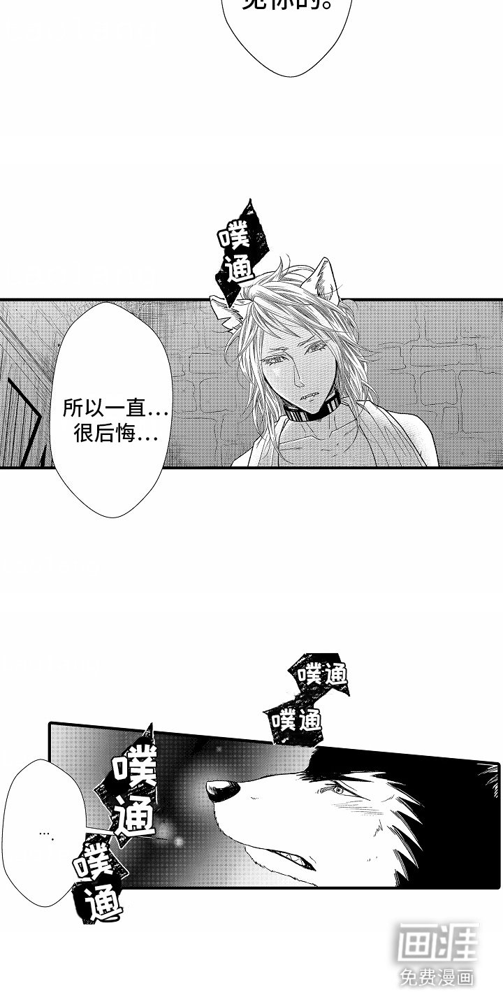 第4章：水果
