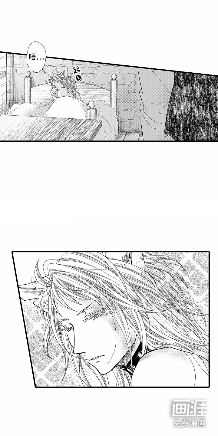 第4章：水果