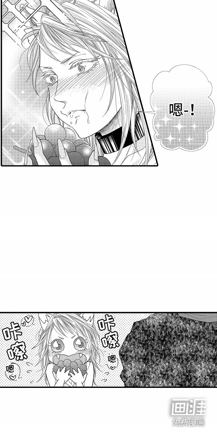 第4章：水果