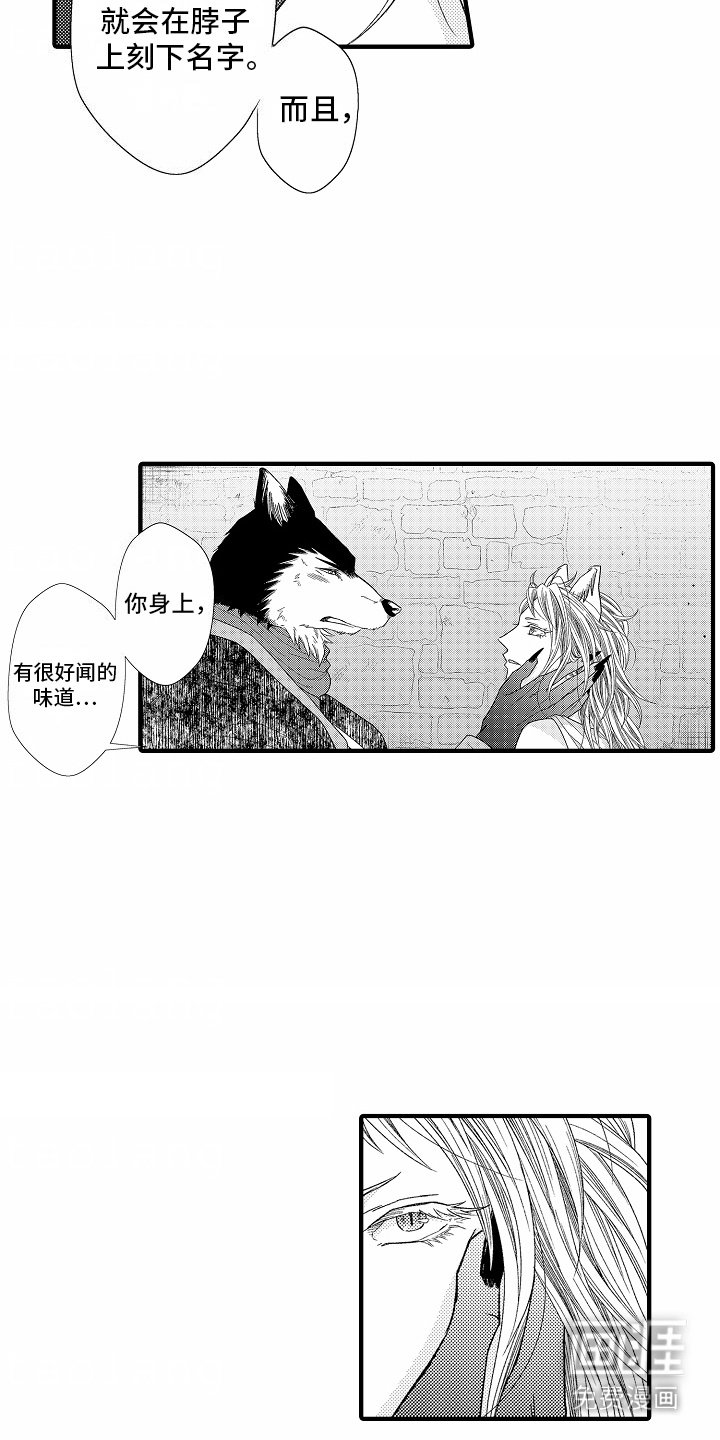 第5章：教导