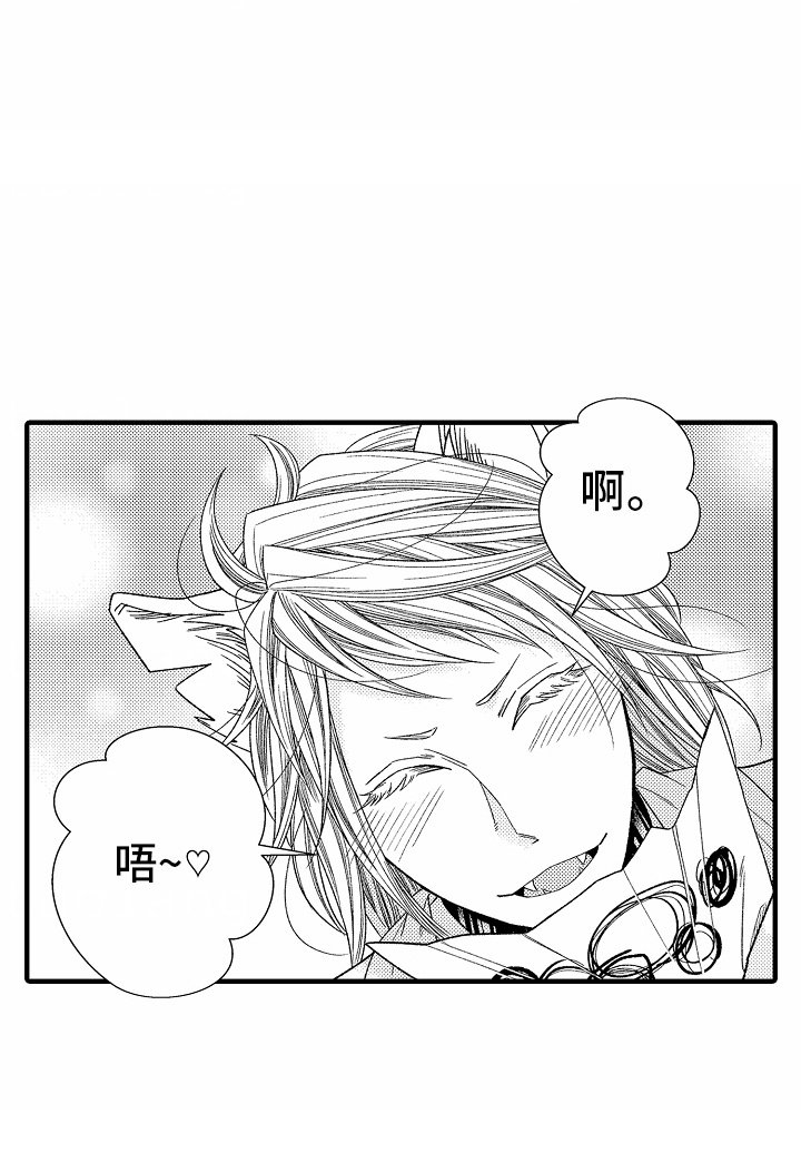 第5章：教导