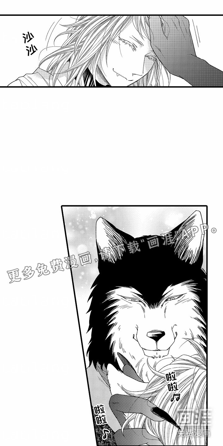 第6章：信息素 