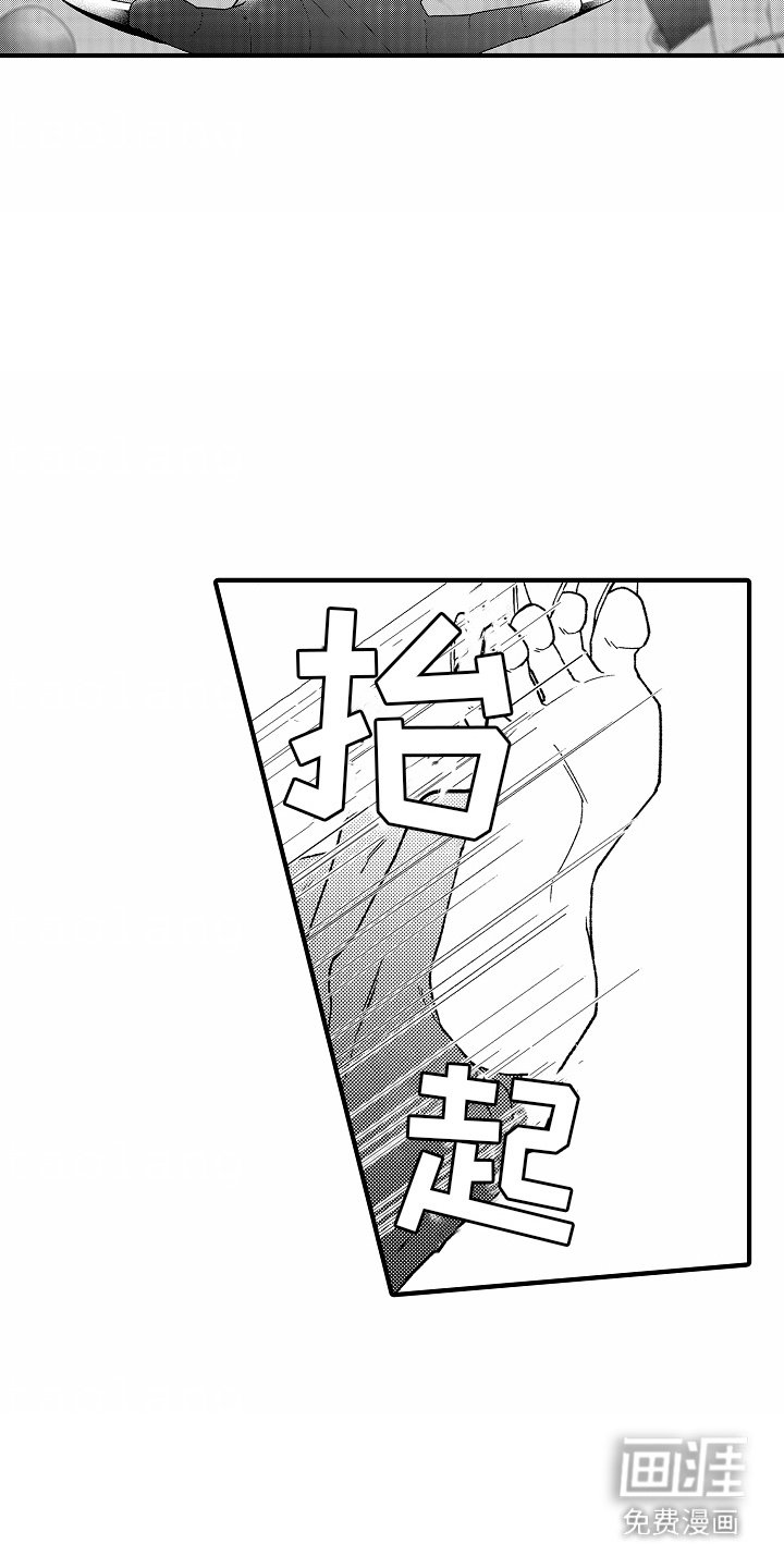 第6章：信息素 