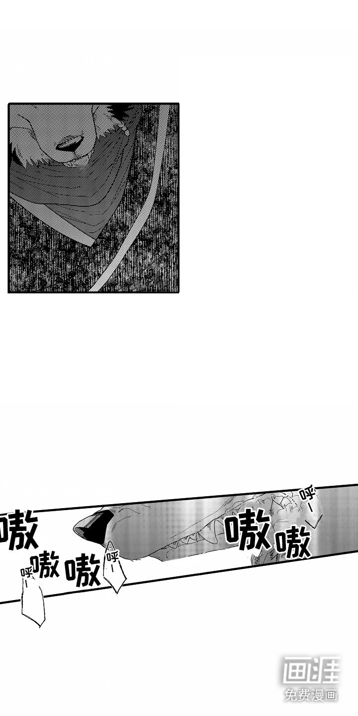 第6章：信息素 