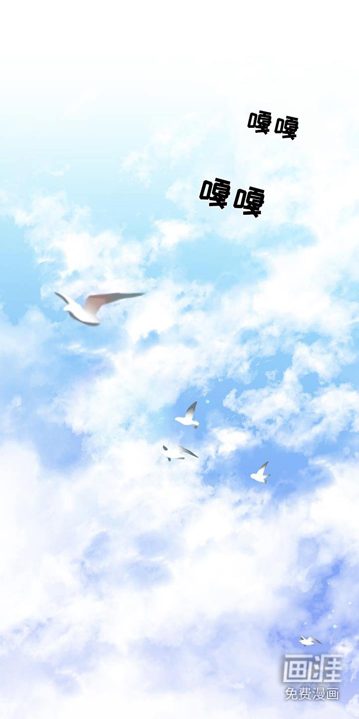 第10章：在找你