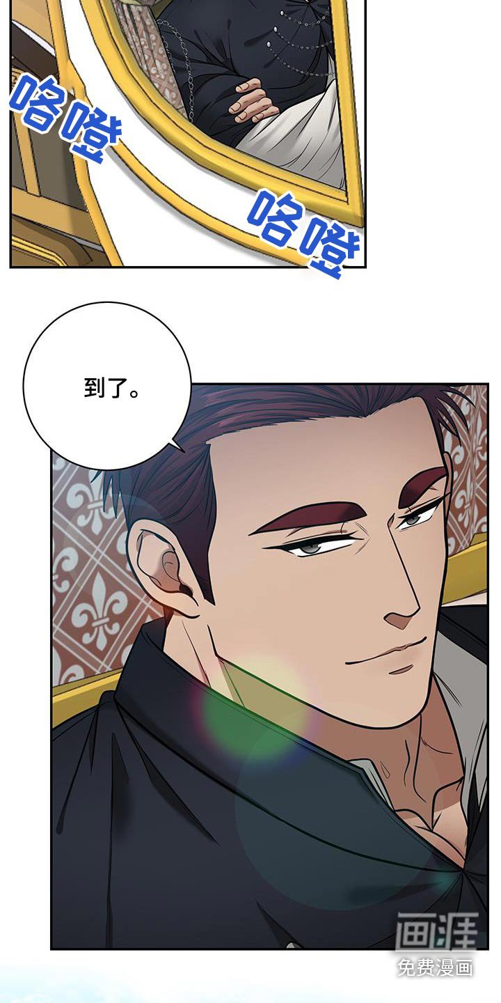 第10章：在找你