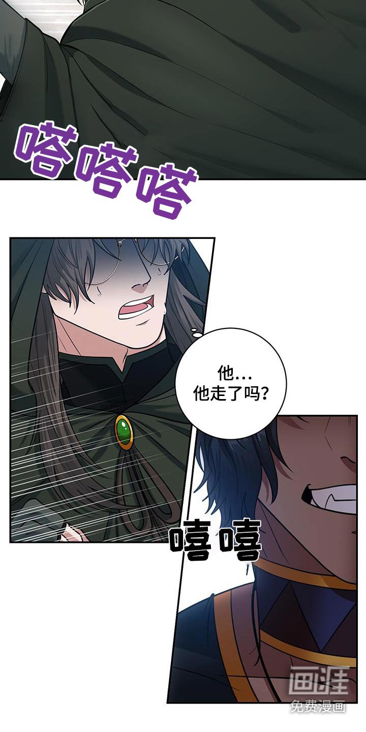 第10章：在找你