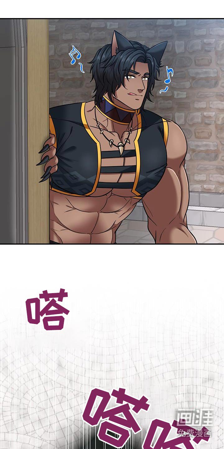 第10章：在找你