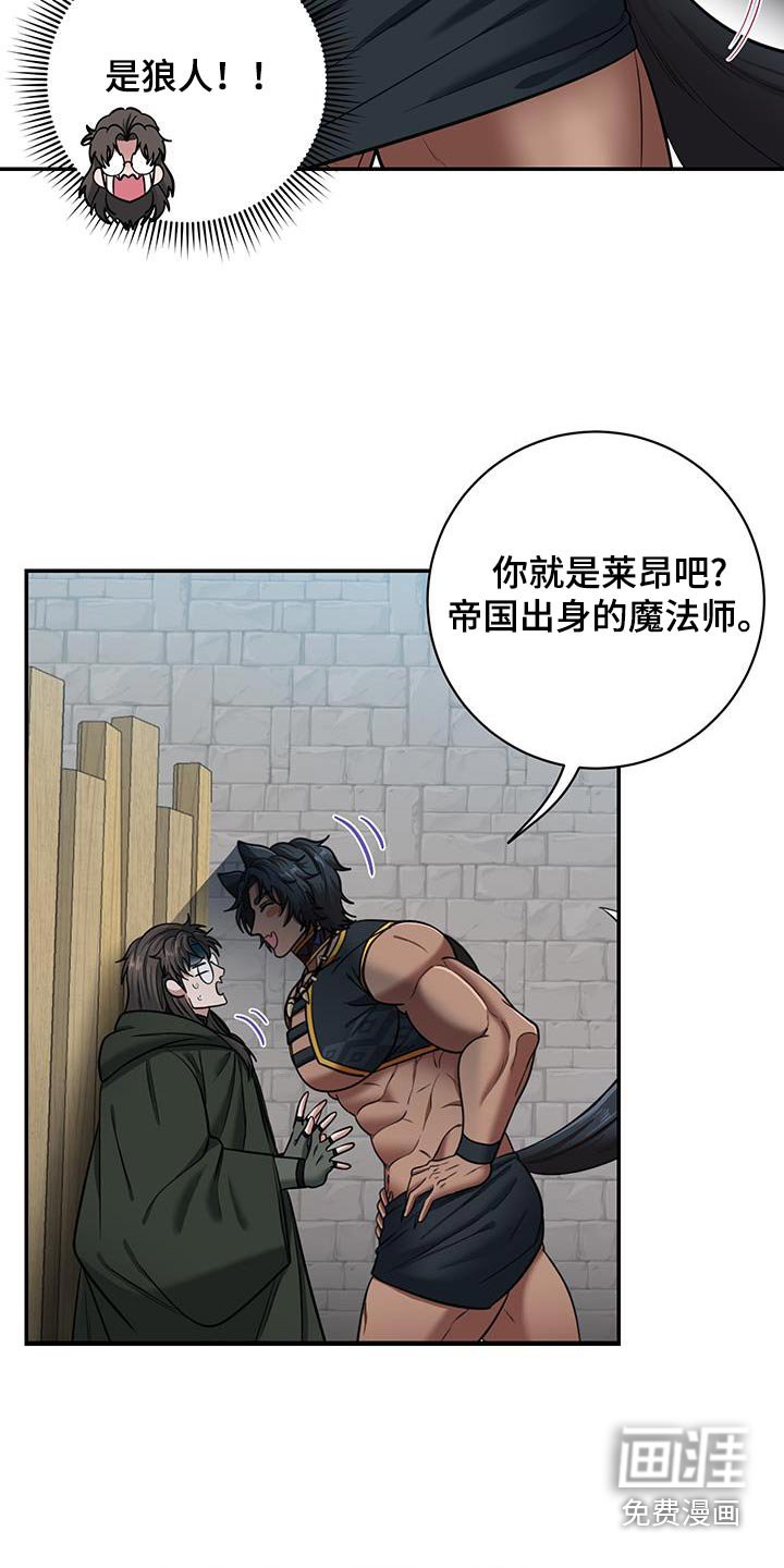 第10章：在找你