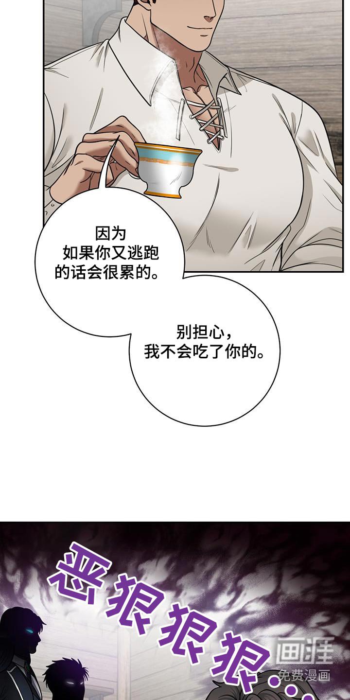 第11章：选择