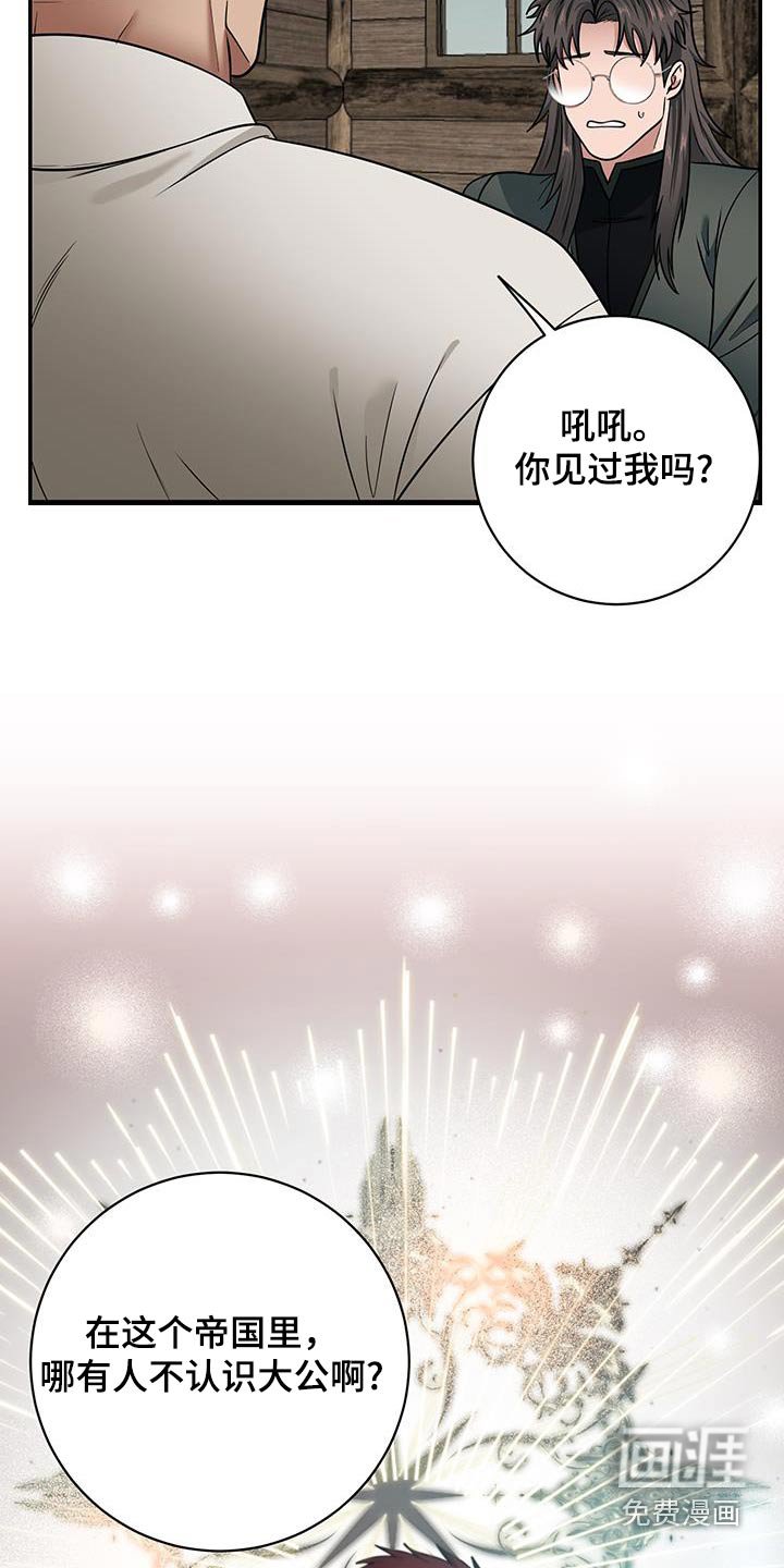 第11章：选择