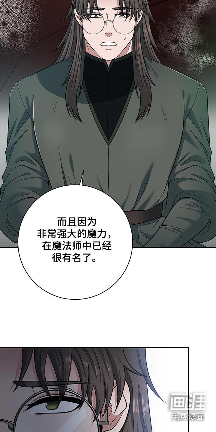 第11章：选择