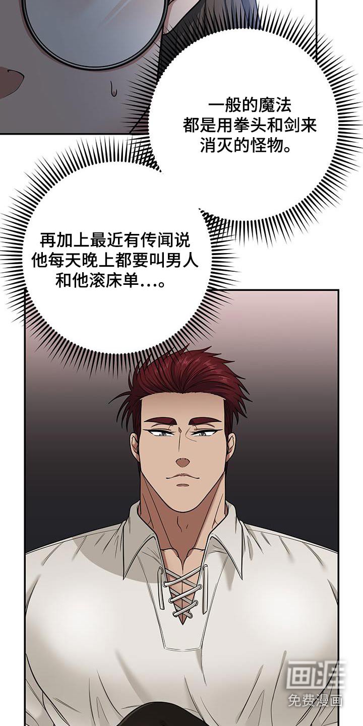 第11章：选择