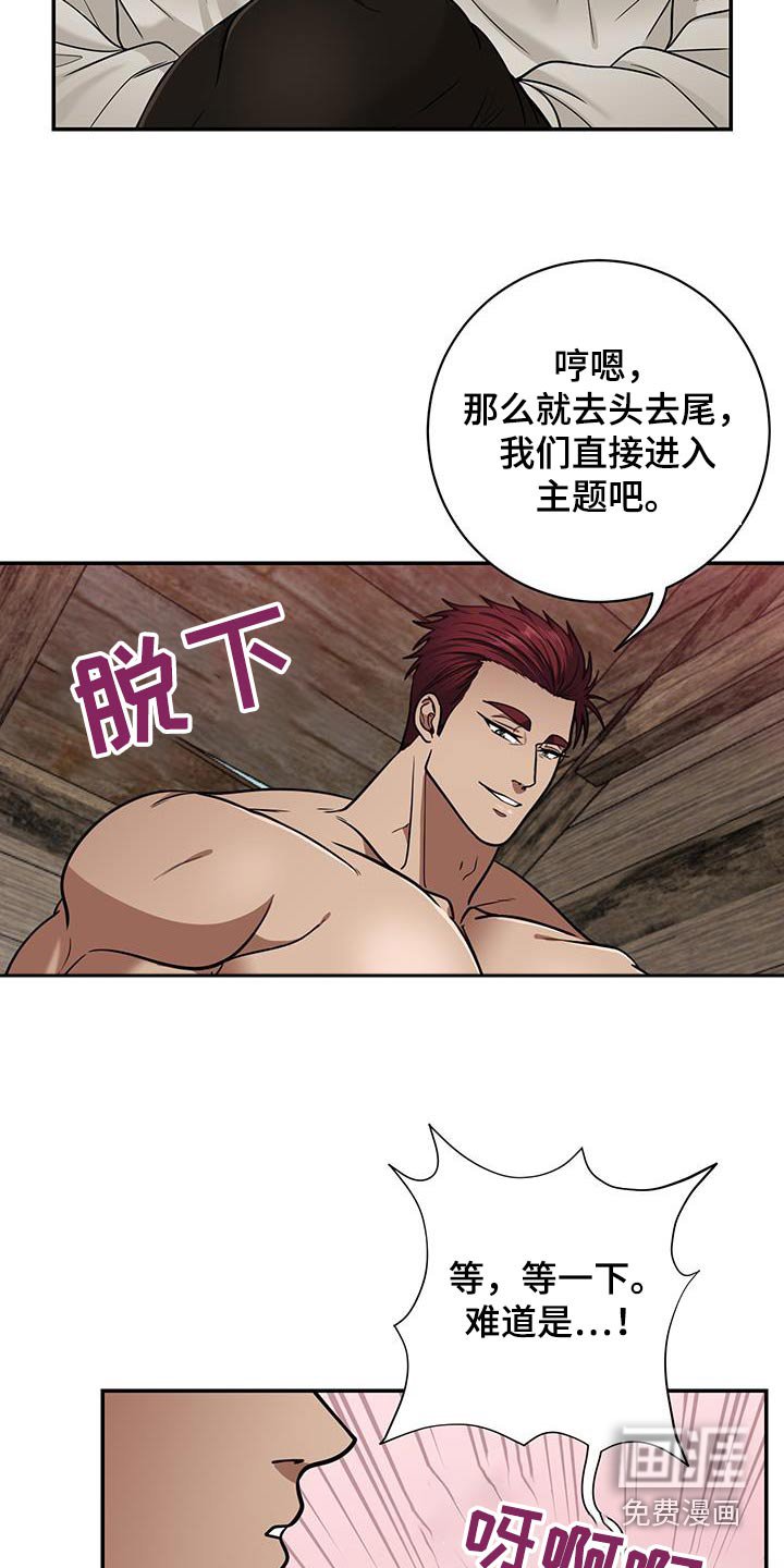 第11章：选择