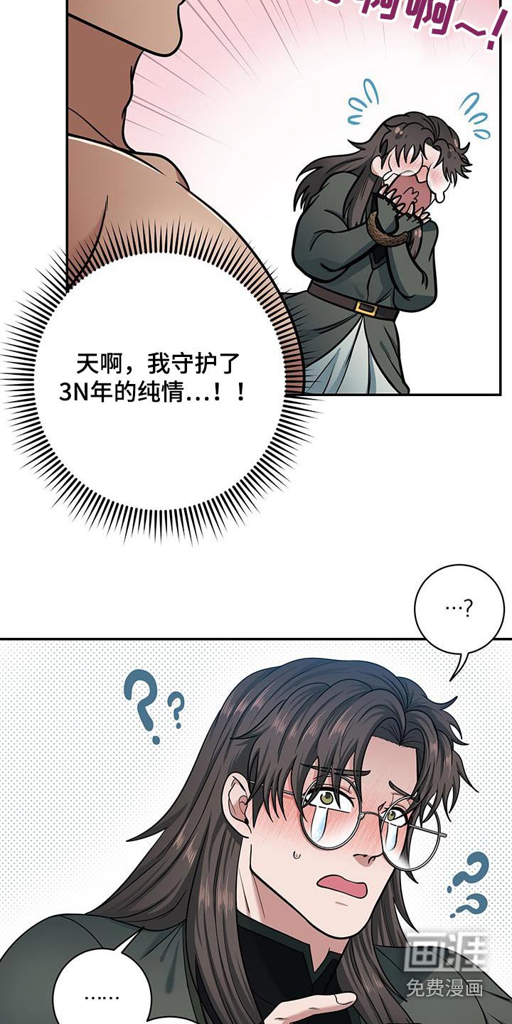 第11章：选择
