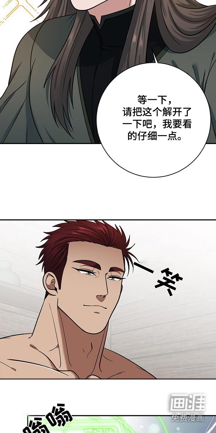 第11章：选择