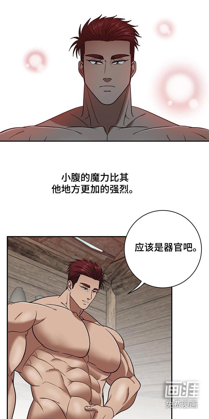 第11章：选择