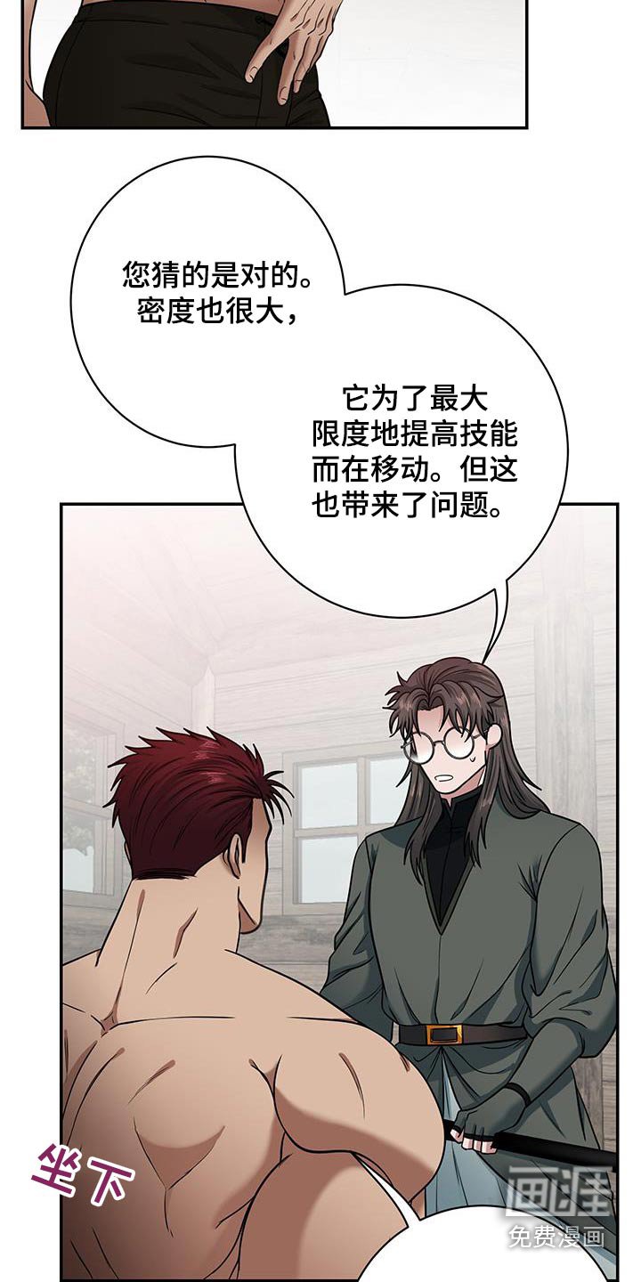第11章：选择