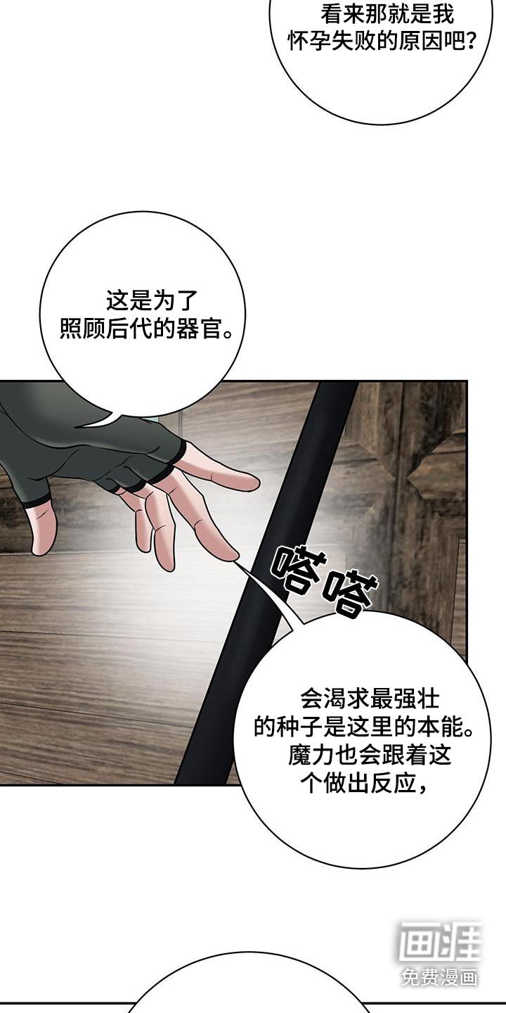 第11章：选择