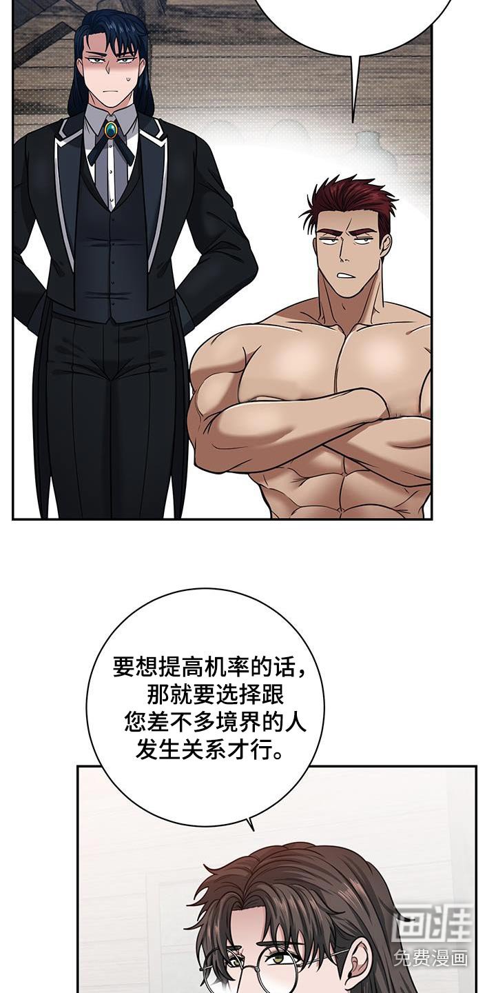 第11章：选择