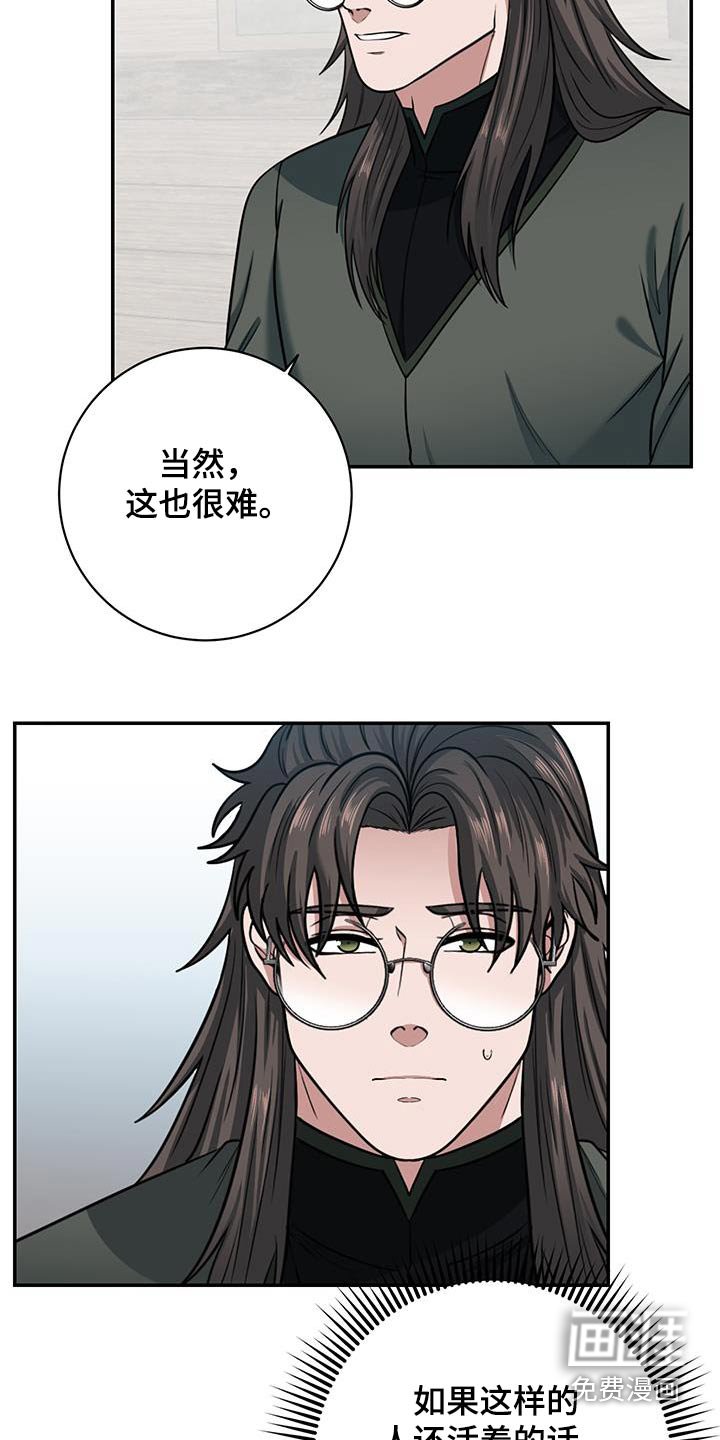 第11章：选择