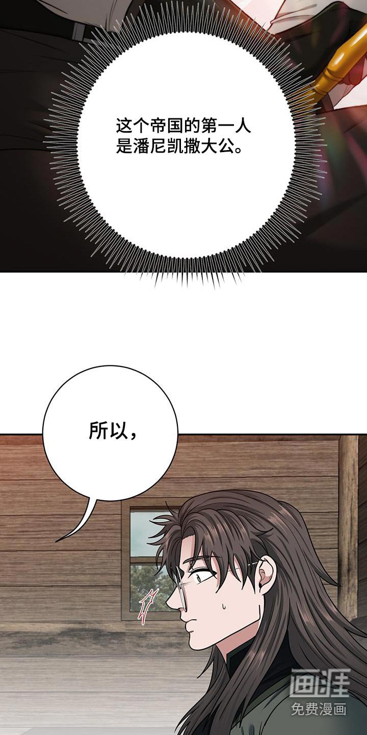 第11章：选择