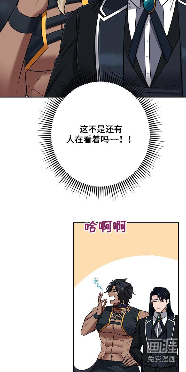 第12章：等一下