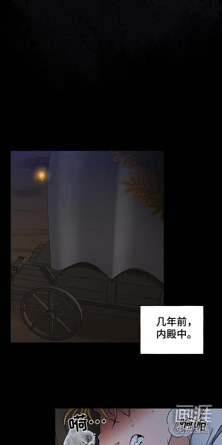 第13章：为什么这么做