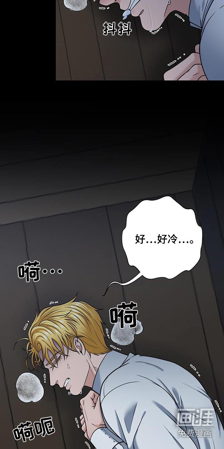第13章：为什么这么做