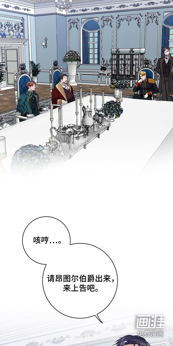 第13章：为什么这么做